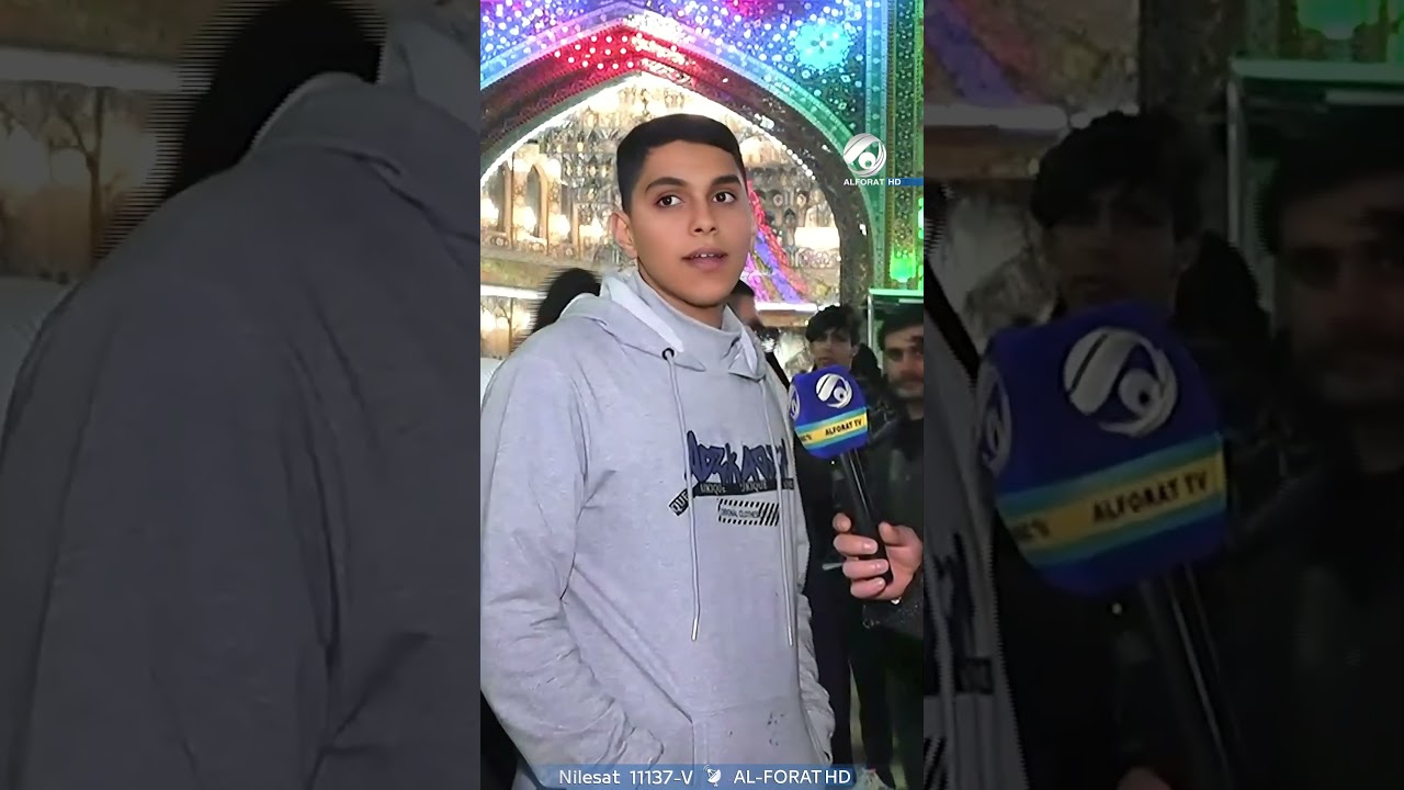 فيديو | من البحرين اجيت حتى نتبارك بمولدِ أبي الفضل العباس عليه السلام