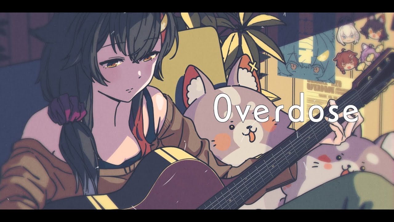 Overdose (acoustic ver.) / 大神ミオ cover.