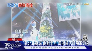 [問卦] 全搬去板橋不就不會塞了