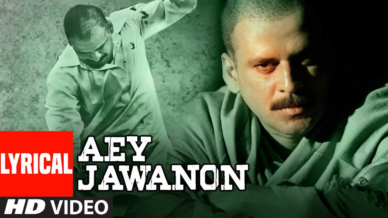 Aey Jawano, Garibi Tod Deti Hai Jo Risste Khaas Hote Hai Lyrics | Gangs Of Wasseypur | Ranjeet Baal Party | Sneha Khanwalkar