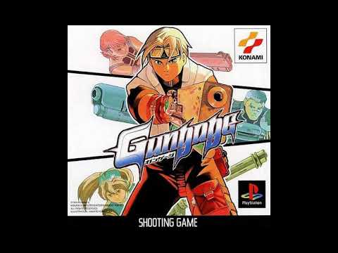 Sound Test Unlocked! Best VGM 1541 - Your Absolute Revolution (Gungage)