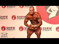 SFBF Show of Strength 2018 - Men's Bodybuilding (Up to 85kg)