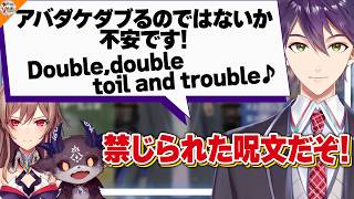 【個性が渋滞!?】アルス・アルマルの魔法暴走で消されかけるでびでび・でびるとフレン・E・ルスタリオ【#にじさんじ 周央サンゴ/剣持刀也】