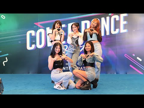 230527 Ford Ranger cover LE SSERAFIM - ANTIFRAGILE | @Central Salaya Cover Dance 2023 | AU