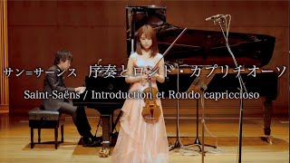 Download lagu 四月は君の嘘「序奏とロンド・カプリチオーソ」-サン=サーンス【Saint-Saëns / Introduction et Rondo capriccioso】 mp3