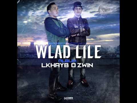 6 - Wlad Lile - Coast -  ( Album Lkhayb O Zwin ) 2013