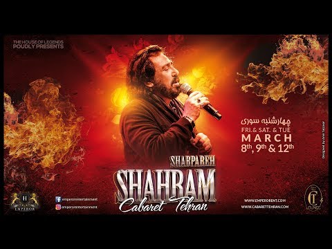 Shahram Shabpareh March 8&9&12