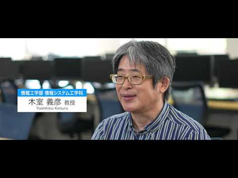 2025年度 福工大PICK UP授業 情報システム工学科「知能ロボット工学」