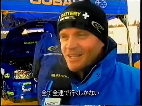 2003 WRC Round 2 Rally Sweden