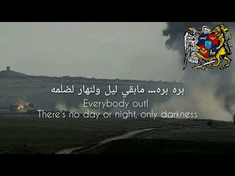 Barra Barra – Rachid Taha