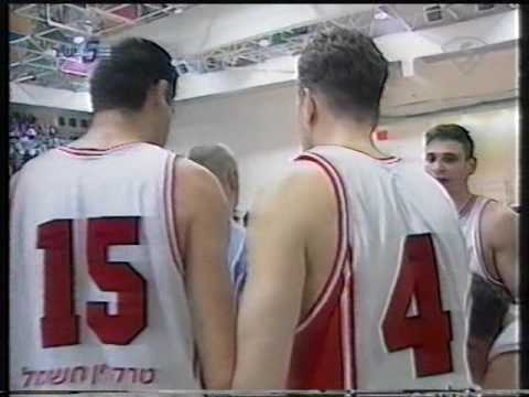 Hapoel Haifa - Jerusalem  season 1999/2000