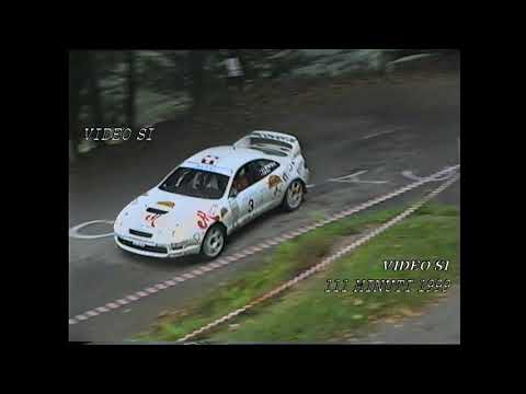 Rally 111 minuti / Rubinetto del 1999 - trailer
