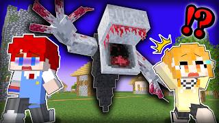 生き残れるのは1人だけ！？恐怖の牢獄から協力して脱出するマインクラフト🧟【まいくら・minecraft】よろずや🍭