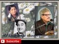 Milti Hai Zindagi Main Aankhen