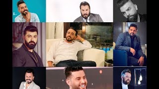 مطربين عراقيين مجاني Mp3