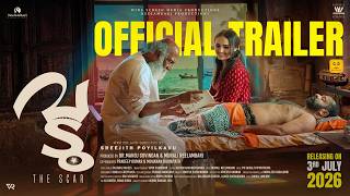 Vadu - The Scar | Official Trailer | TG Ravi | Sreejith Ravi | Sreejith Poyilkavu