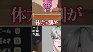 アンティーク・ヤング・ボーイズ【一橋綾人/にじさんじ】