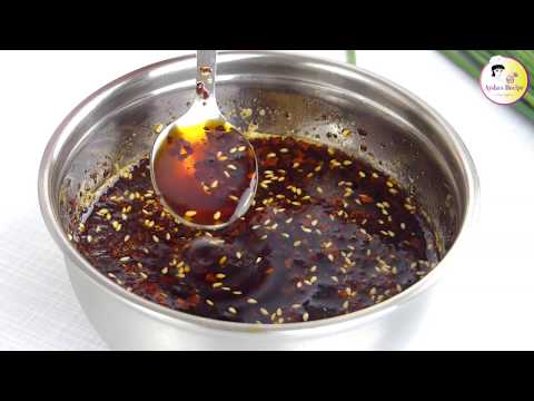 মোমো ডিপিং সস | চিলি অয়েল রেসিপি | How to make Momo dipping sauce, momos chutney,  chili oil Recipe