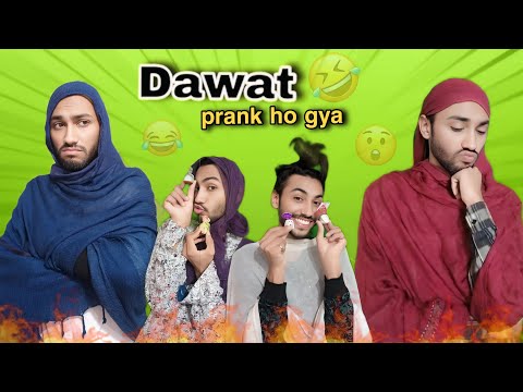 𝐃𝐚𝐰𝐚𝐭 𝐩𝐫 𝐠𝐲𝐞 𝐬𝐚𝐛 😀| 𝐏𝐫𝐚𝐧𝐤 𝐡𝐨 𝐠𝐲𝐚😅 | 𝐏𝐚𝐭𝐞𝐞𝐬𝐚 + 𝐌𝐚𝐫𝐮𝐧𝐝𝐚 𝐅𝐮𝐧𝐧𝐲 𝐩𝐚𝐫𝐭 2 | 𝐩𝐨𝐭𝐡𝐰𝐚𝐫𝐢