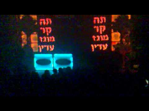 עידו שוהם באומן 28.8.11