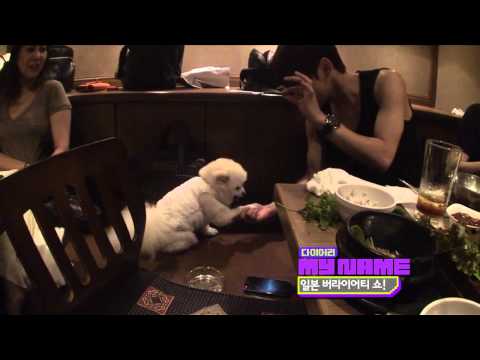 120821 MTV Diary E30 - MYNAME