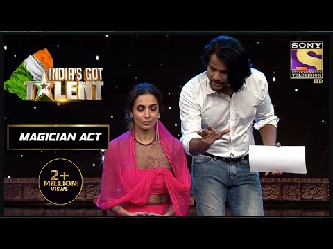 इस Magician की Trick से Malaika भूल गई पढ़ना | India's Got Talent Season 8 | Magician Act