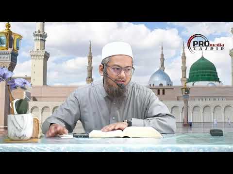 TADABBUR SURAH AL-AN'AM SIRI KE-46
