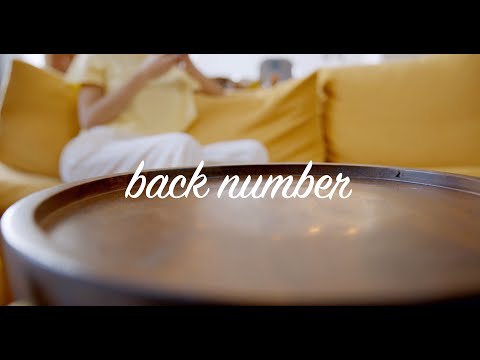 [한국어 가사 번역] 백넘버(back number) - はじまりはじまり(hajimari hajimari)