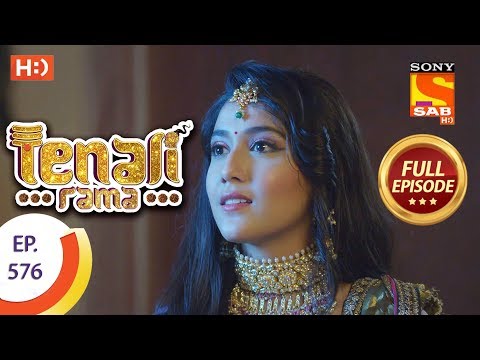 Tenali Rama - Ep 576 - Full Episode - 17th September, 2019