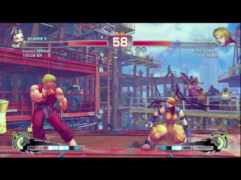 SSF4: Iyo (Ibuki) VS Kichijyoji (Ken)