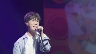 소란(SORAN) - 잠이 안 와(콘서트 Parfait Grande)