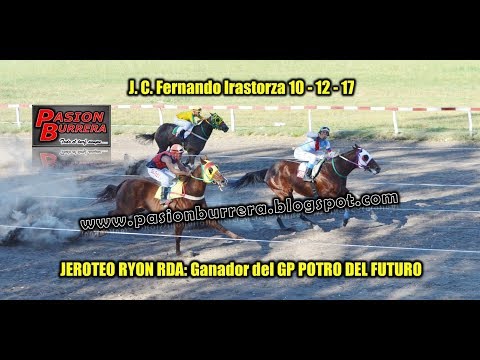 Jeroteo Ryon RDA  Curuzu Cuatia (10-12-17)