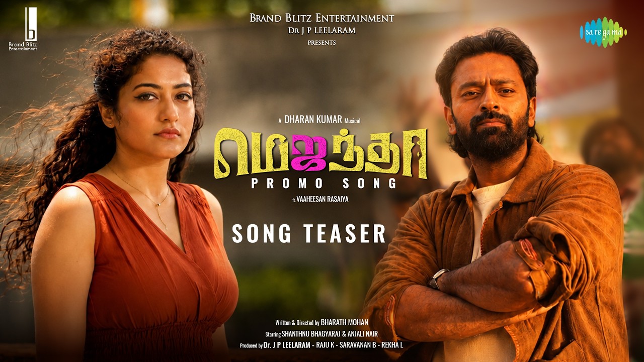 Magenta Promo Song - Teaser | Shanthnu | Vaaheesan | Dharan Kumar