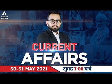 Youtube Adda247