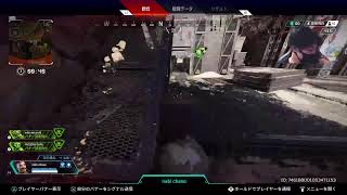 【Apexlegends】三毛氏とエペデート