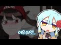 Clip 2