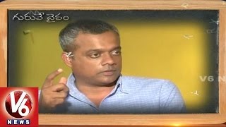 Director Gautham Menon about his Teachers and Parents | Teacher's Day Special | V6 News