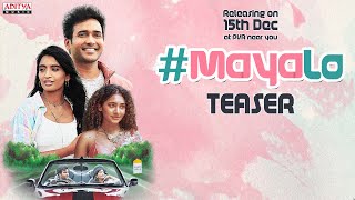 #MayaLo Teaser | Naresh Agastya, Bhavana ,Gnaneswari | Megha Mithra Pervar | Dennis Norton