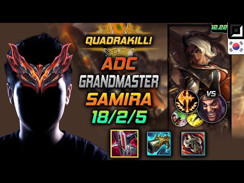 GrandMaster Adc Samira Build Immortal Shieldbow Conqueror - Samira Adc vs Draven - LOL KR 12.22