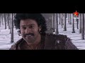 Baahubali: The Beginning | Movie Best Scene 8 | Telugu Movie | Prabhas | Rana | Anushka | Star Maa