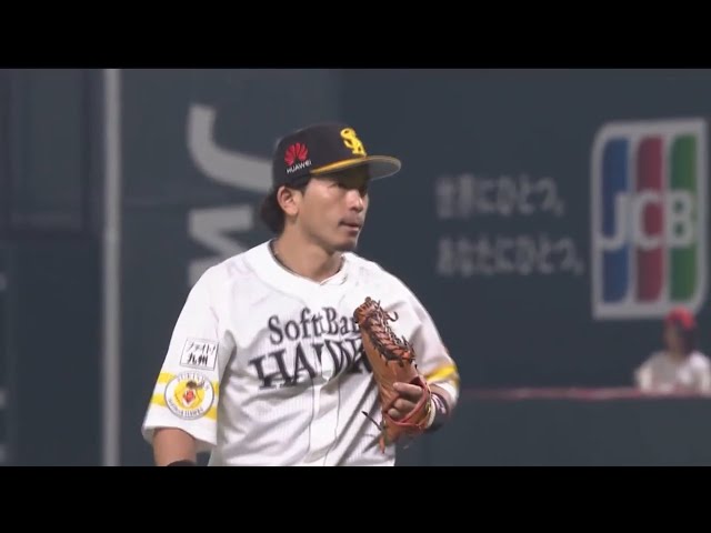 【6回表】ホークス・松田 気迫溢れるプレーでピンチを救う!! 2017/6/1 H-D