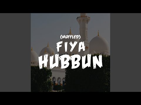 Fiya Hubbun cover