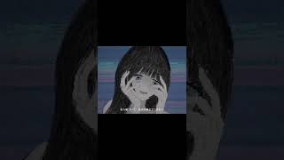 さよなら今世、来世に期待！#ボカコレ2026冬 #歌愛ユキ #vocaloid #shorts