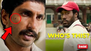 10 Small Details You Missed in 83 Movie Trailer video