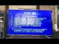 Columbia Tristar Home Entertainment FBI Warning Screen 2002
