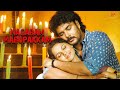 Nagaram Marupakkam Full Movie Tamil Sundar C Anuya Vadivelu Bose Venkat Thaman
