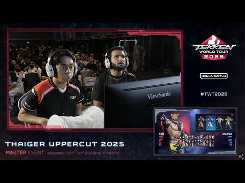 TGU 2025: TEKKEN 8| The Jon vs AK | Losers Semi final.