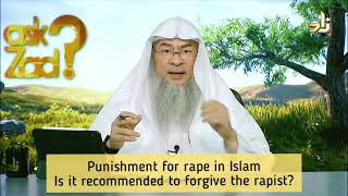Download lagu Punishment for Rape in Islam. Is it recommended to forgive the Rapist? - Assim al hakeem mp3