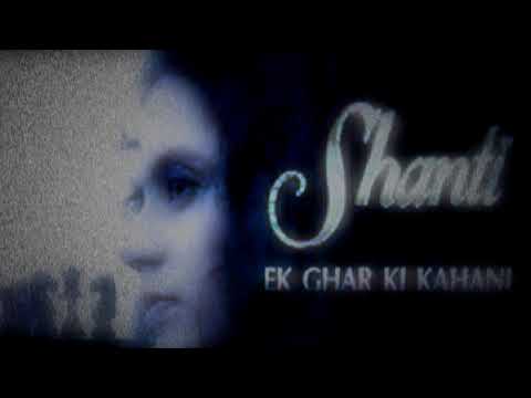 Shanti Ek Aurat Ki Kahani | Title Theme | Soundtrack | Instrumental | Indian TV Serial | 1994