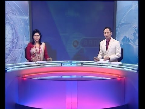 সন্ধ্যা ৭টার সংবাদ, ২ ডিসেম্বর ২০১৯